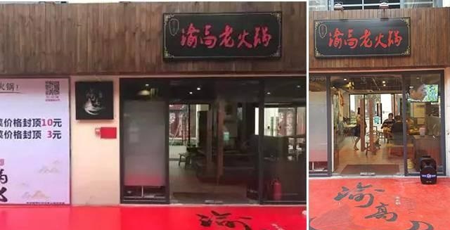 這么設(shè)計(jì)餐飲招牌，不僅顏值佳，并且進(jìn)店率升高90%