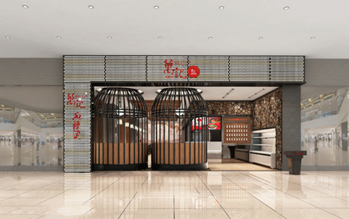 如此設(shè)計(jì)餐飲招牌，不只顏值佳，并且進(jìn)店率提高90%2