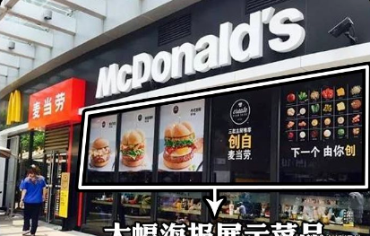 這樣計(jì)劃餐飲門頭，不單顏值佳，并且進(jìn)店率升高90%10