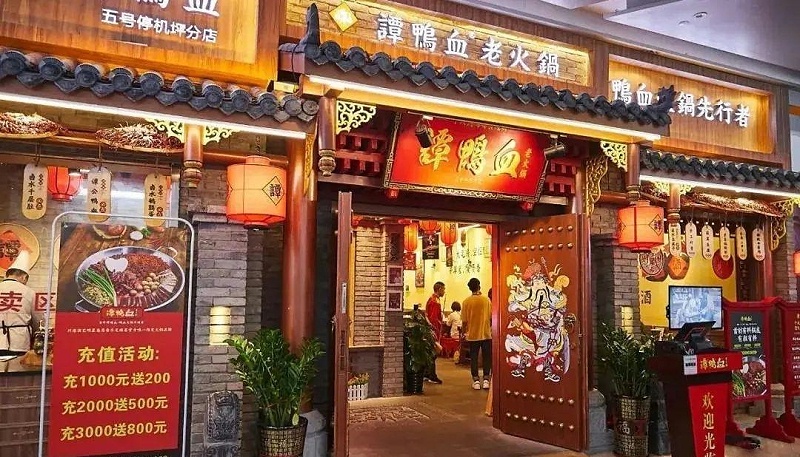 這么計(jì)劃餐飲招牌，不但顏值佳，而且進(jìn)店率提高90%21