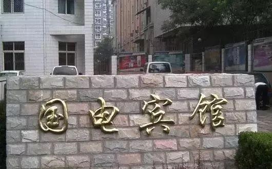 這么推薦招牌標識，再也不怕客戶壓價了3