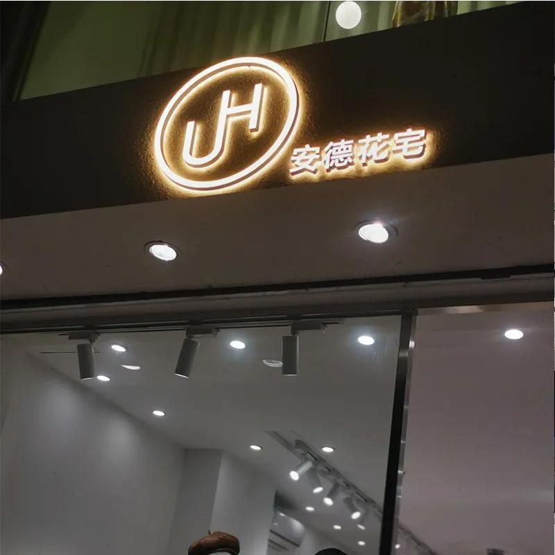 網紅ins商店招牌標識發光字裝飾案例分享7