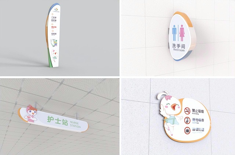 「醫院LOGO」醫院處境標志導向系統設計重點5