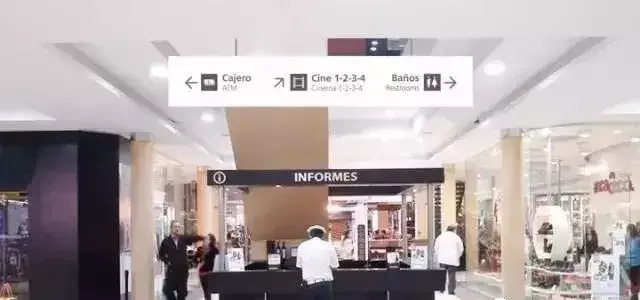 竟然能決策業(yè)績！千萬請勿小看購物中心導(dǎo)視系統(tǒng)設(shè)計(jì)17
