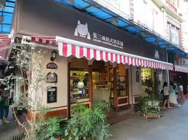 商店不銹鋼廣告牌全有哪些形態(tài)？3