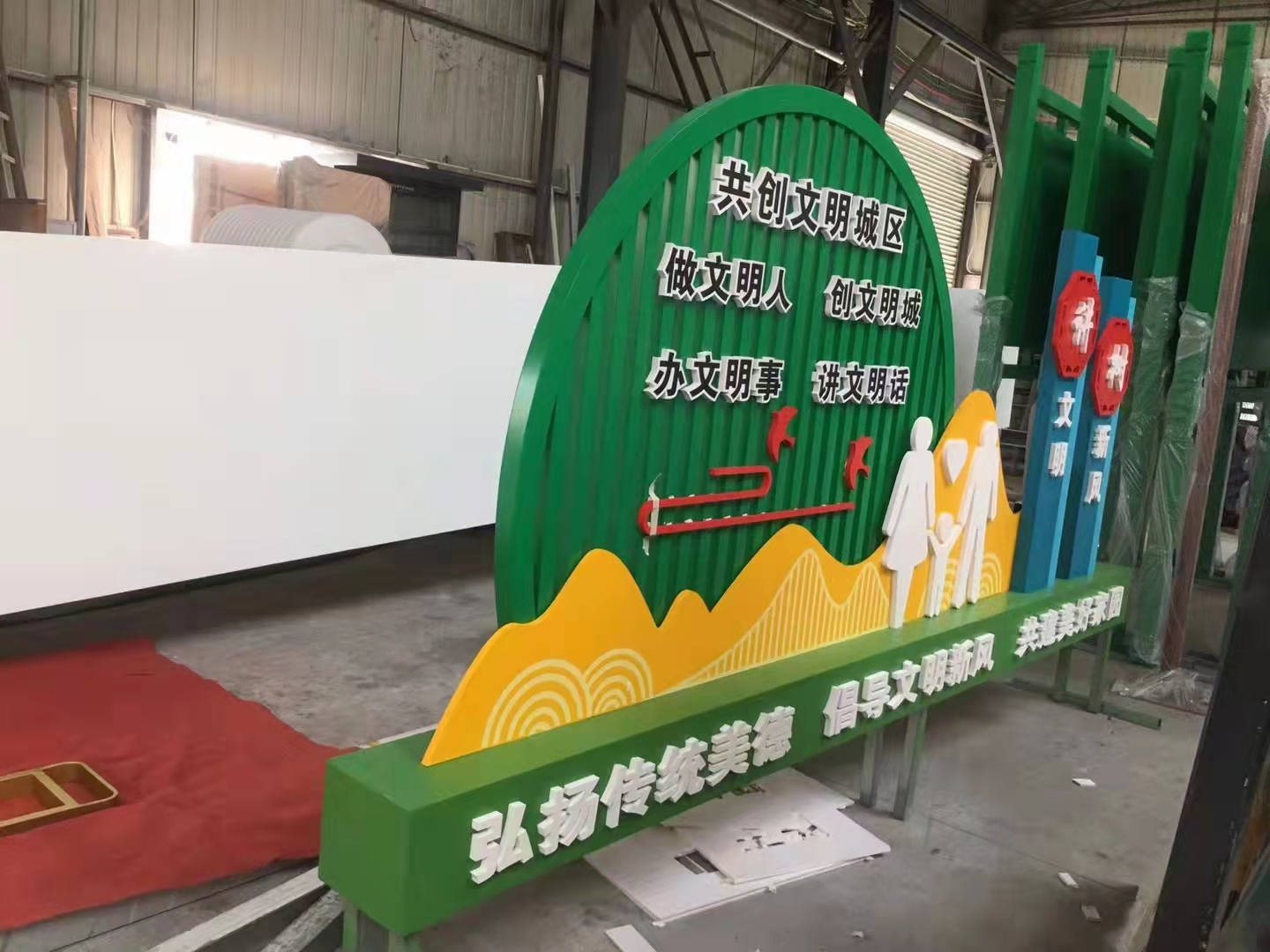 金屬發光字