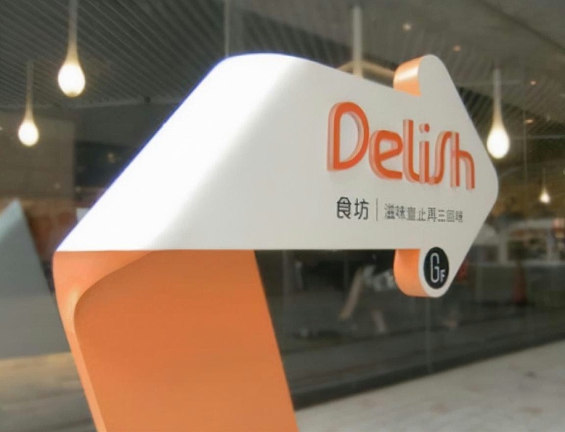制造led燈箱字標志牌的材料之亞克力的制作要求