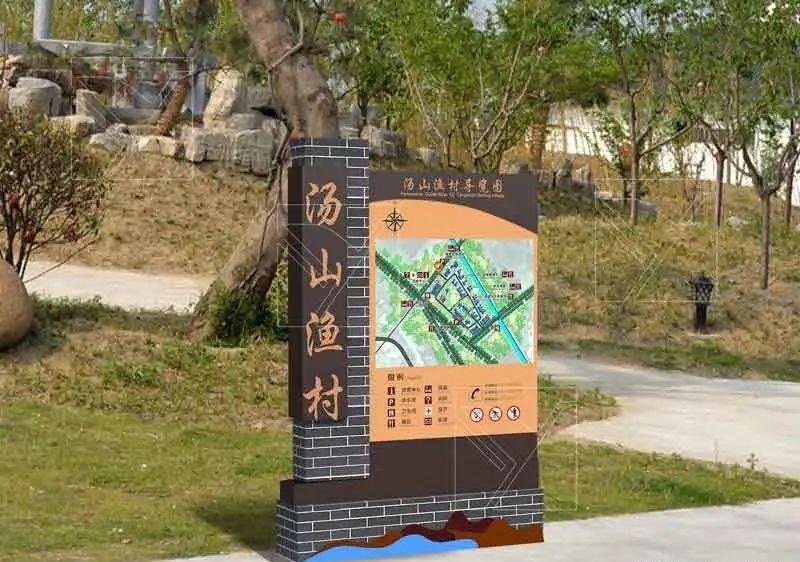 制作標志標牌材質如何抉擇？2
