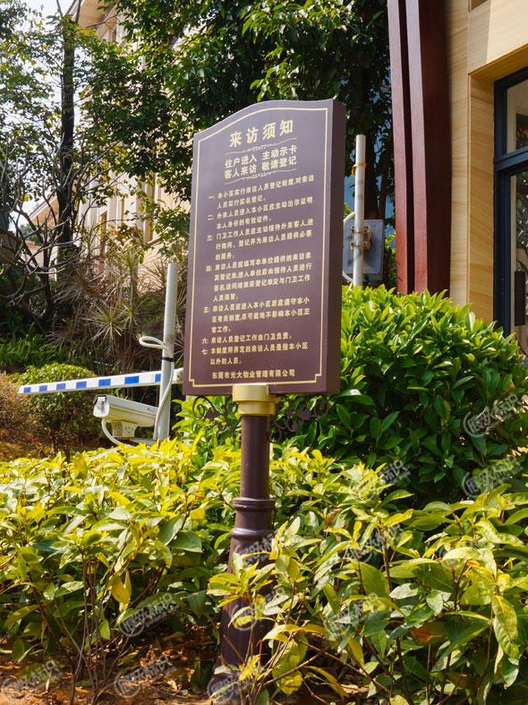 指示牌制造設計你要知道的留意這幾點