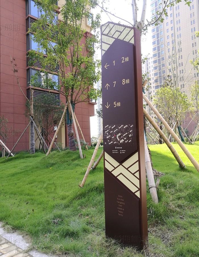 指示牌籌劃時完全須要考慮哪些麻煩2