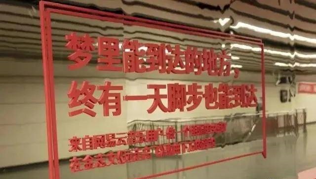 唯獨這些抓人眼球的戶外廣告才配叫創意！標識主也滿意2