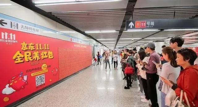 只有這些抓人眼球的室外廣告才配叫創意！標識主也滿意3