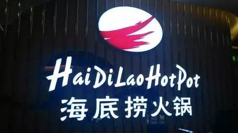 只要在招牌上加這幾個字，實體店生意立馬翻倍-下