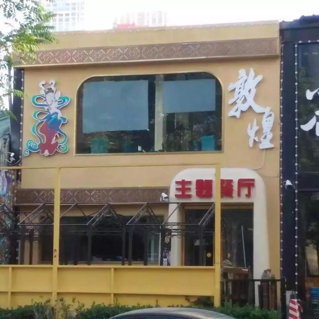 只要在廣告牌上加這幾個字，實體店生意立馬翻倍4