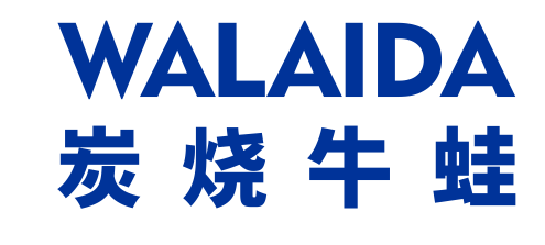中高檔的餐飲店招選擇什么樣的材料做發(fā)光字效果相對(duì)好？2