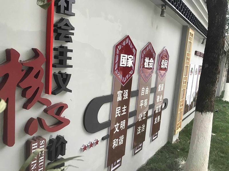 制造精神堡壘的這五種材質，你見過嗎3