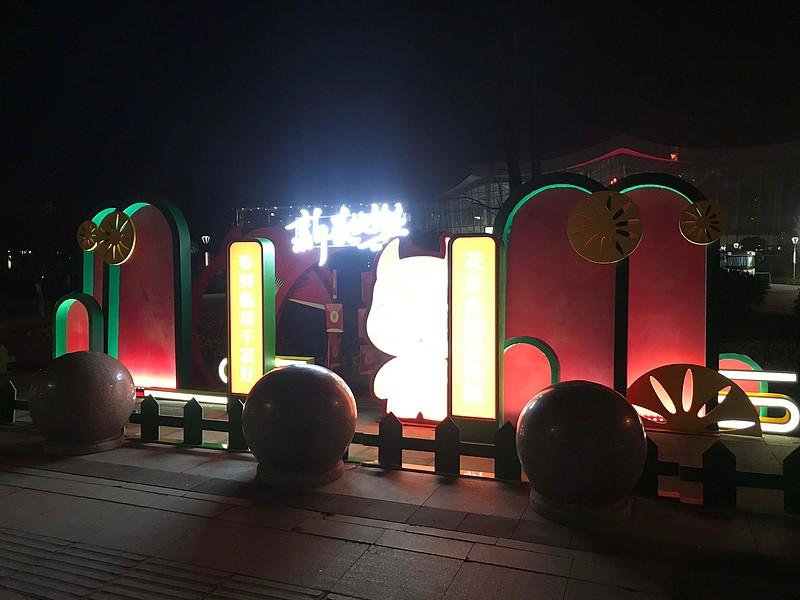 制造精神堡壘的這五種材質，你見過嗎4