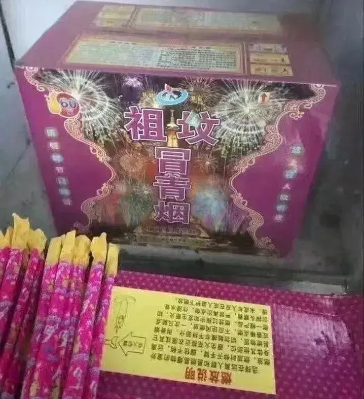 這些沙雕標識廣告標語，讓我站路邊笑了半天停不下來22