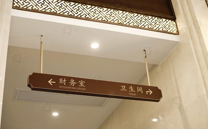 這樣的房地產標識系統計劃才符合需求3