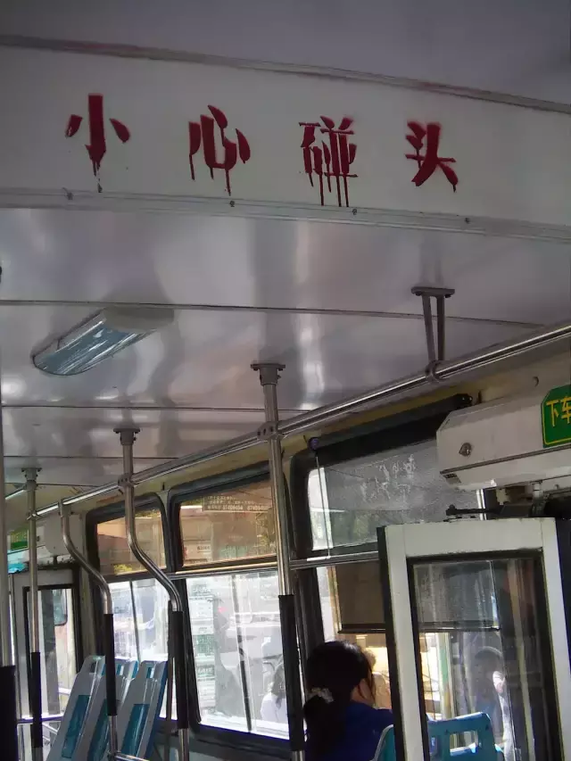 這些沙雕招牌廣告標語，讓我站路邊笑了半天停不下來18