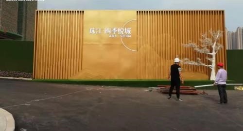 珠江四季悅城形像招牌Led發光字制造留心事項3