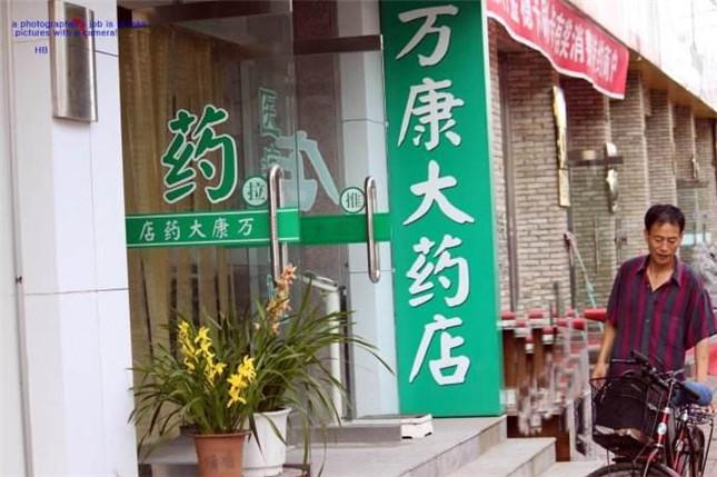 自身開藥店如何設計招牌？3大實用常識點，幫你聚集超高人氣7