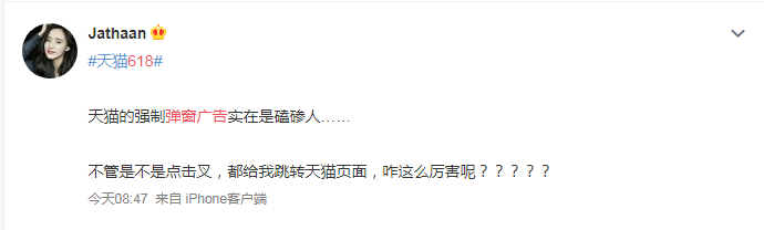 轉給你的客戶：希望618業績好，選戶外廣告就對了
