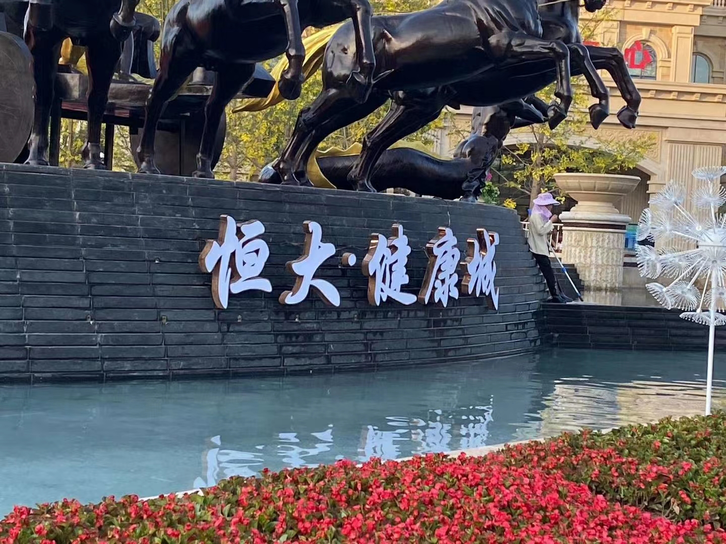 樓頂廣告發光字