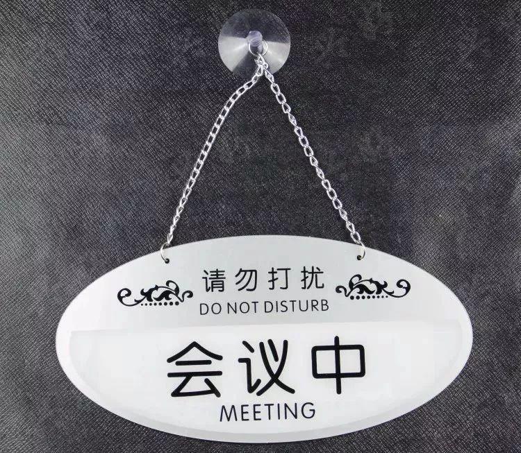 做廣告，我們是認真的：一分鐘教你塑造“養眼”高分子有機玻璃標牌3
