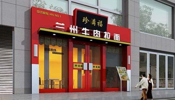 目前最新！招牌標識制造材質大全！3