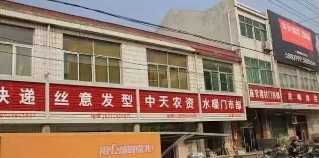 漫步街上，發現店鋪標牌一模一樣，統一式商鋪標識有需求嗎？