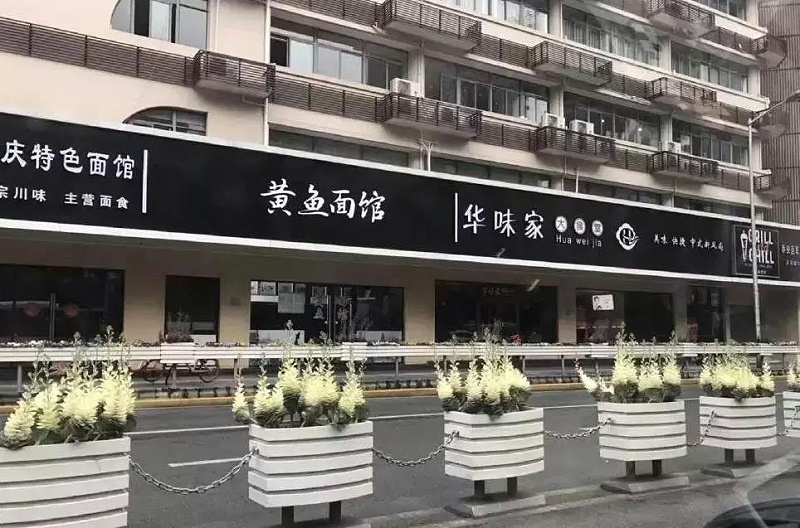 走在街上，發現店鋪招牌照貓畫虎，統一式商店標識有需要嗎？2