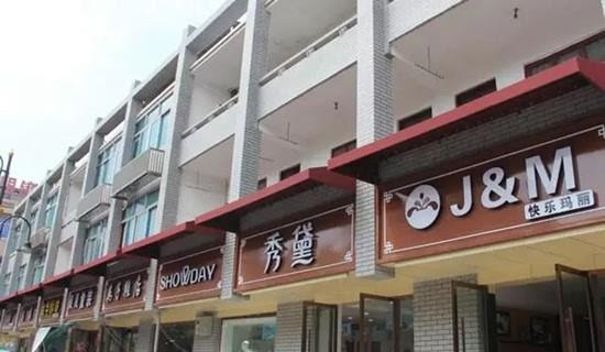 走在街上，察覺商鋪廣告牌一成不變，統一式店鋪招牌有需要嗎？4