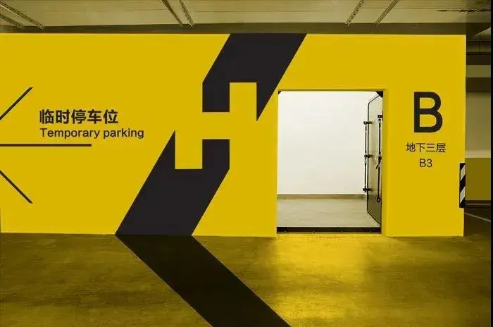 走心的購物中心設計，是怎么將「導視系統」計劃運用到極致的？4