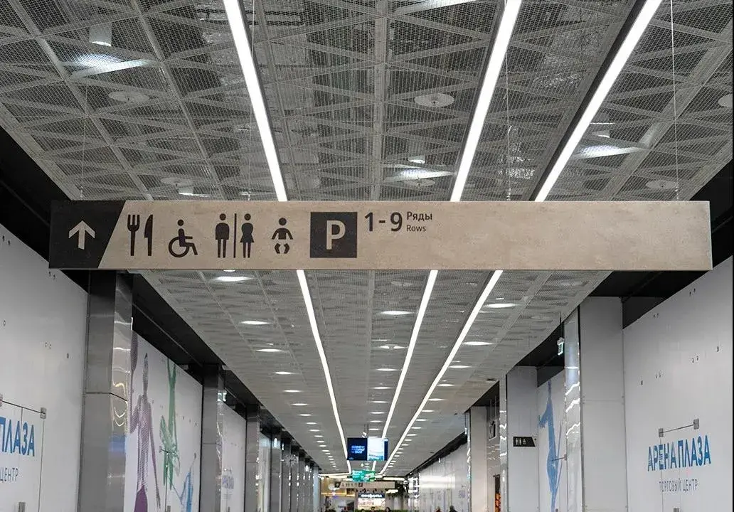走心的購物中心設計，是怎樣將「導視系統」籌劃使用到極致的？15