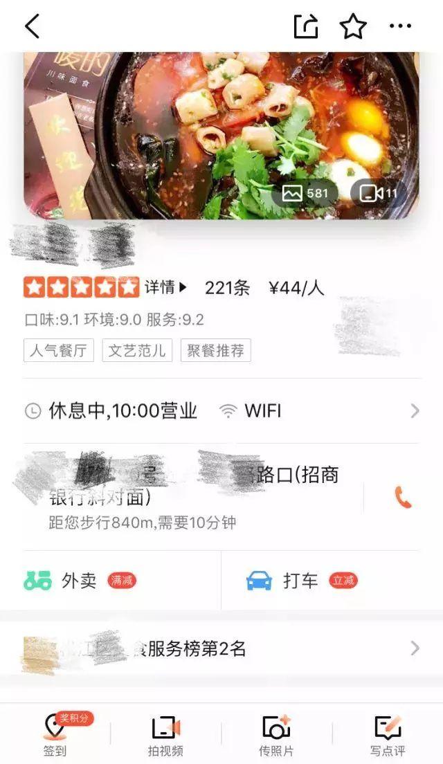 弄好門楣、發光廣告牌……發揮最佳的成效，連標識費都省了！4