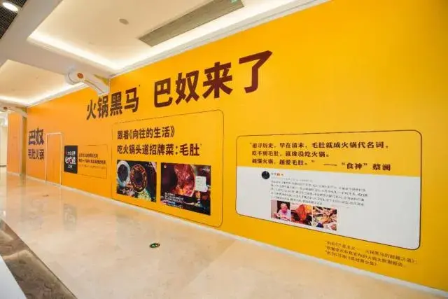 走訪長(zhǎng)沙、重慶等地后，我總結(jié)出一套廣告牌子“吸金術(shù)”6