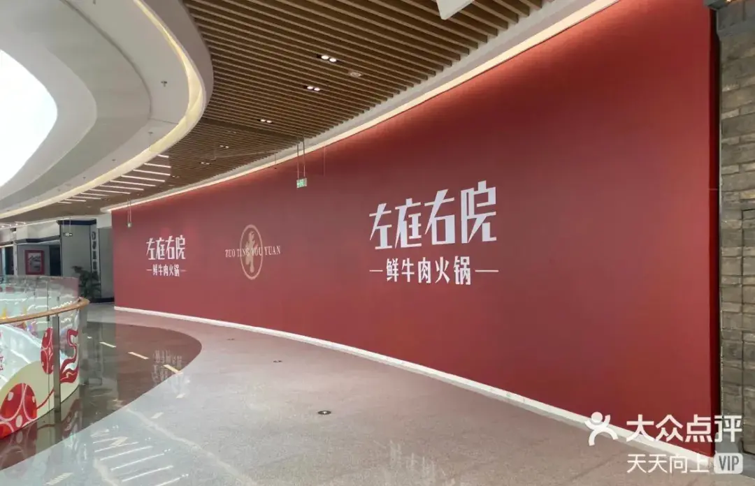 走訪長(zhǎng)沙、重慶等地后，我總結(jié)出一套廣告牌子“吸金術(shù)”7