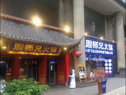 走訪長(zhǎng)沙、重慶等地后，我總結(jié)出一套廣告牌子“吸金術(shù)”9