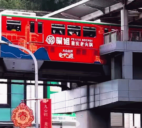 走訪長(zhǎng)沙、重慶等地后，我總結(jié)出一套廣告牌子“吸金術(shù)”10