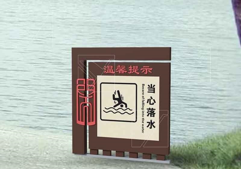 做標識牌為選什么顏色抓破頭皮，不用糾結，選這5種色彩絕對滿意4