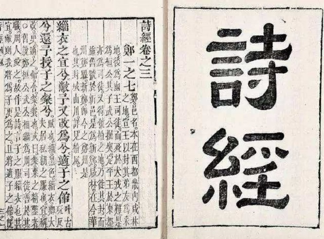 中國古代的標識宣傳，“叫賣、陳列、招牌”，看古人怎么“帶貨”5