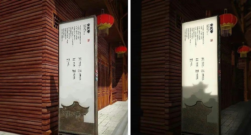 中國(guó)風(fēng)LOGO標(biāo)牌事例共享，美3