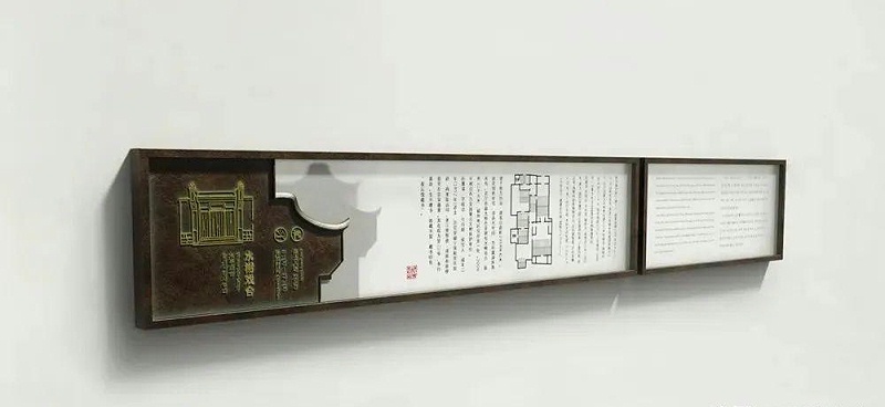中國(guó)風(fēng)標(biāo)識(shí)標(biāo)牌事例共享，美4
