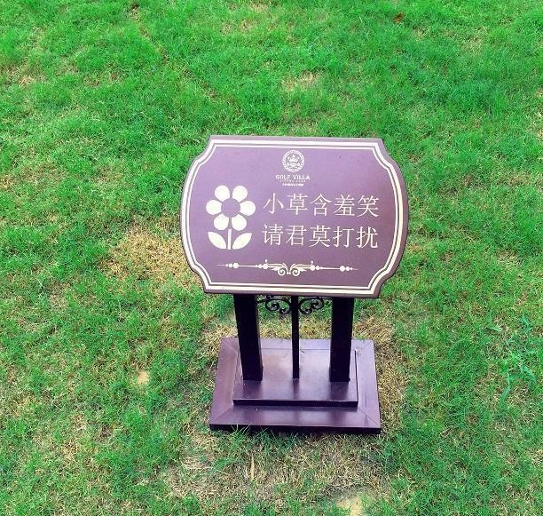 有幾種制作標牌的安裝方式？3