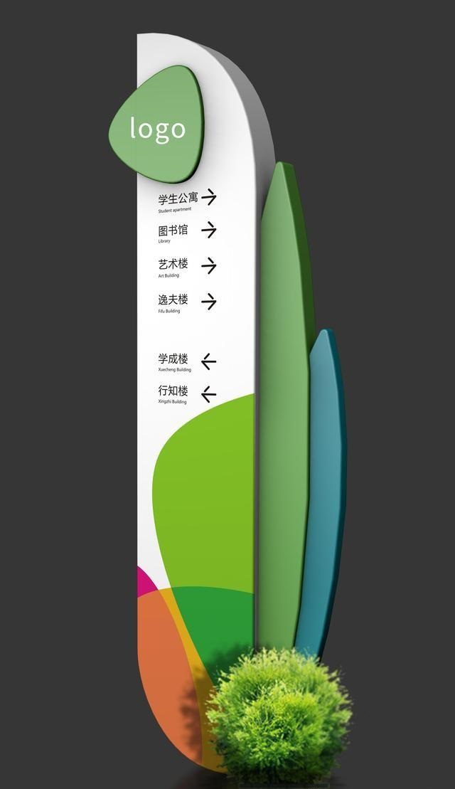 擁有鋼的精神，具有鋼的體魄，不怕風雨腐蝕的鏡面不銹鋼質地精神堡壘