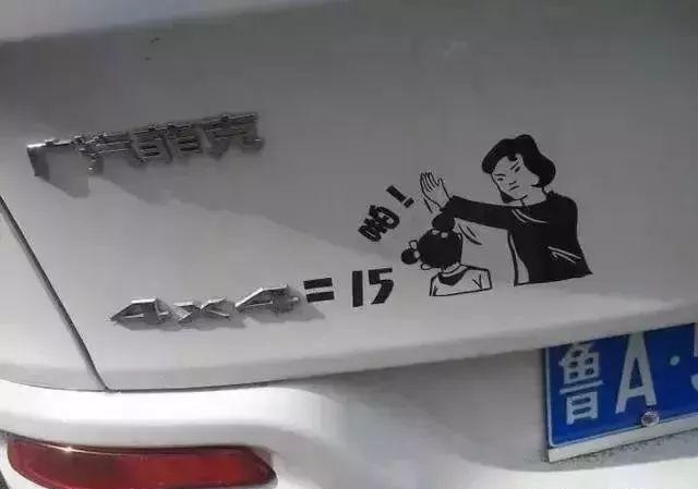 （干貨分享）18種標識原料常識 看完就能夠開店嘍12