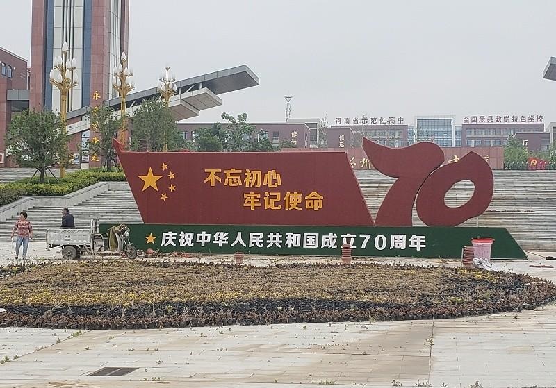 這幾種LOGO標牌的制作辦法你見過嗎？3