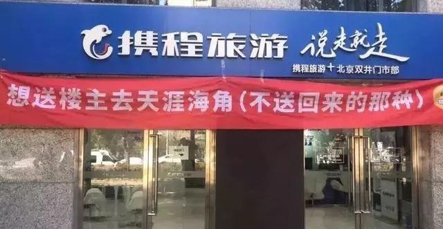 （干貨分享）18種標識材質常識 看完就能夠開店嘍6