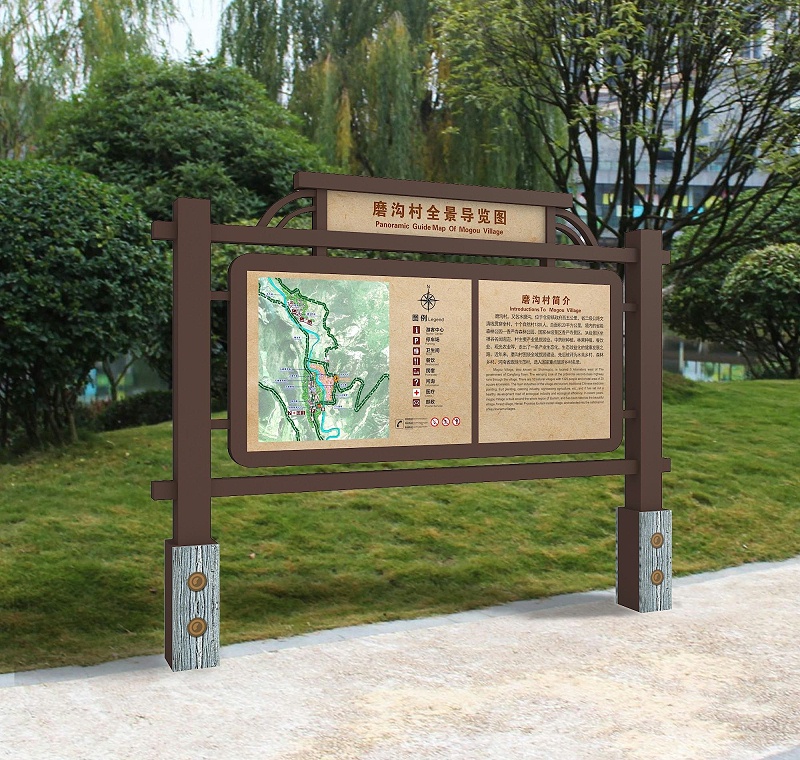 怎樣看懂景區(qū)LOGO標牌，你須要清楚這幾點？